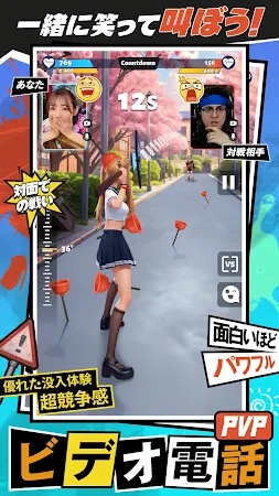 Game screenshot アーチェリー：オンラインPVP mod apk