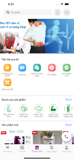 Android application OceanPlay screenshort