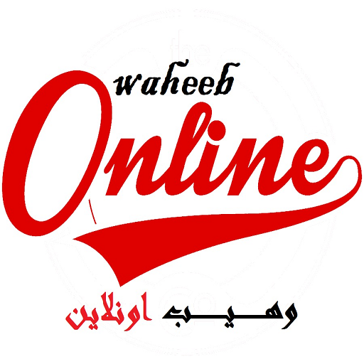 وهيب اون لاين logo