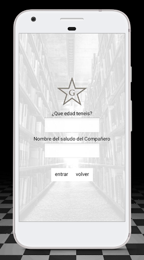 Vitriol Screenshot 3 - AppWisp.com