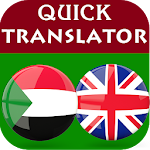 Cover Image of Descargar Sundanese English Translator 2.0.11 APK