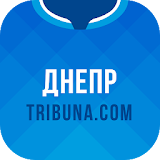 ДнеРр+ Tribuna.com icon