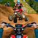 ATV Quad Bike Simulator Games - Androidアプリ