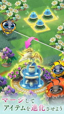 Game screenshot マージガーデン：パズルストーリーゲーム apk download