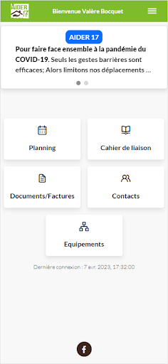 Android application Aider 17 screenshort