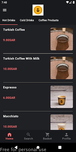 Android application الرمال الساخنة screenshort