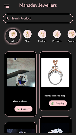 Mahadev Jewellers - Shopping Screen 2