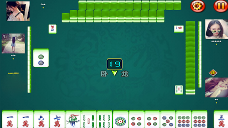 Mahjong Legend