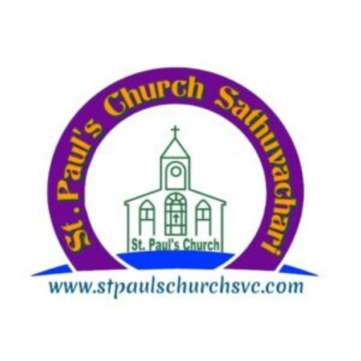 St Paul Church Vellore logo