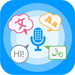 Cover Image of Download Translate - Speech Text Transl  APK