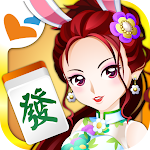 Cover Image of Download 神來也麻將－麻將、麻雀  APK