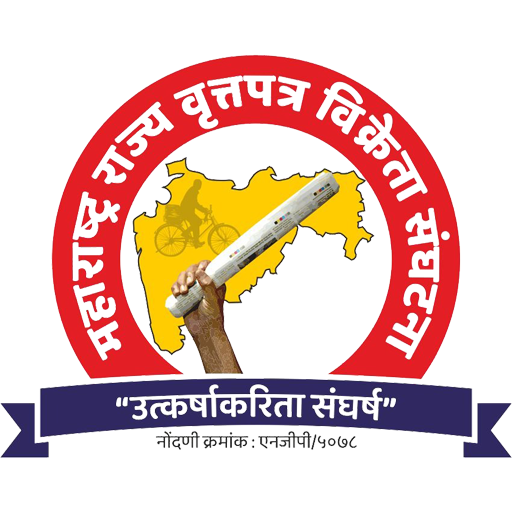 VVS Maharashtra logo