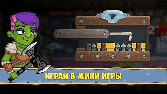 Game screenshot Journey－кликеры игры офлайн apk download