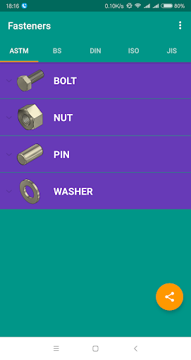 Android application Fastener screenshort