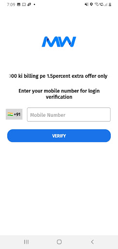 Android application Mobile World screenshort