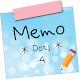 Sticky Memo Notepad *Dots* 4 Baixe no Windows