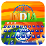 India Independence Day Flag Keyboard icon