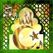 Islam Religion ? Best Music