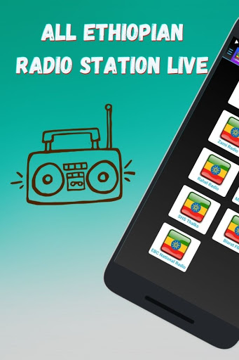 Ethiopian Radio All: Live Screenshot 1 - AppWisp.com