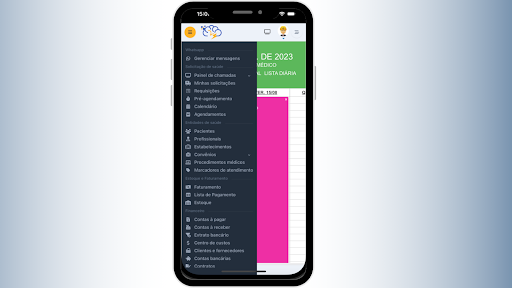 CDCenter Screen 2