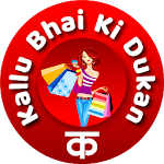 Cover Image of ダウンロード Kallu Bhai Ki Dukaan 1.0.6 APK
