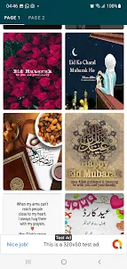 Eid al fitr Wishes & Wallpaper