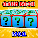 Лаки Блок Мод в mcpe Скачать для Windows