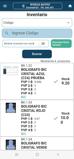 Contifyplus Screen 3