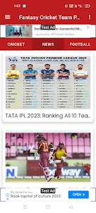 Cricket 11 Team Prediction