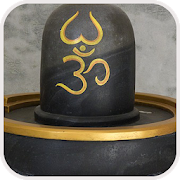 Hinduism(Hindu) Om Mantra