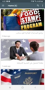 American Arabs Guide