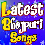 Latest Bhojpuri Songs icon