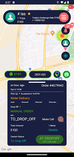 Screenshot of Lezzoo Courier
