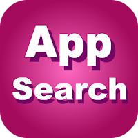 クイックアプリサーチ　端末内アプリ検索・削除・ショートカット