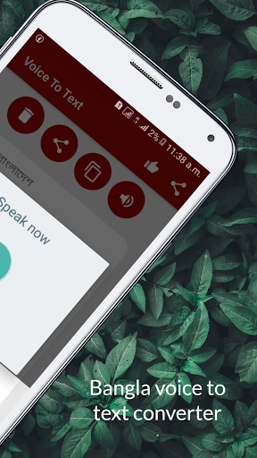 Bangla voice to text converter