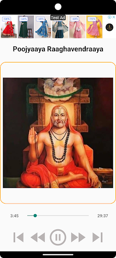 Poojyaaya Raaghavendraaya Screen 3
