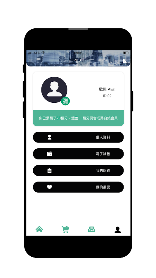 #1. Dotod (Android) Ved: BrainStormHK Limited