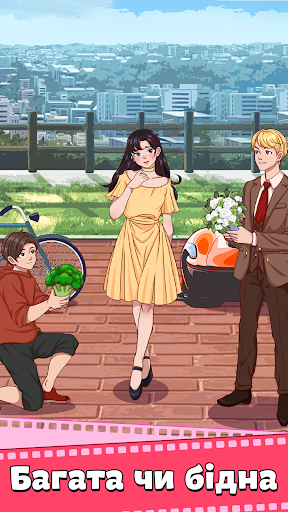 Annoying Puzzle Game screenshot 4