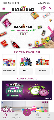 Android application Bazar Nao screenshort