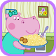 Cooking games: Feed funny animals