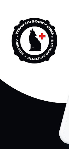 Android application HUSOSKY screenshort