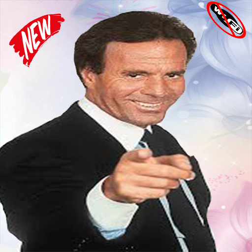 أعاني جوليو اكلس دون أنترنت2020