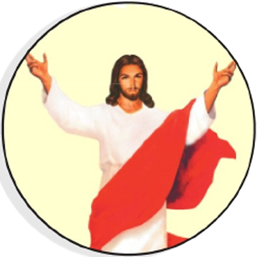 DIVINE VOICE logo