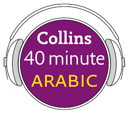 Icon image Arabic in 40 Minutes: Learn to speak Arabic in minutes with Collins