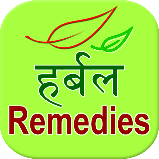 Herbal remedies  Icon