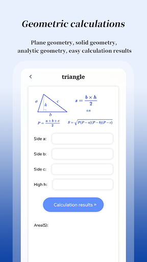 Function Graphing Calculator Screen 3