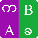 Myanmar Font Installer icon