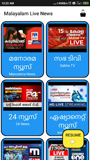 Malayalam Live News-Kerala