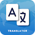 Talk and Translate1.2.1 (Premium) (Mod)