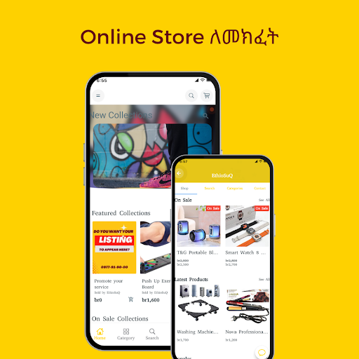 EthioSuQ Online Shopping